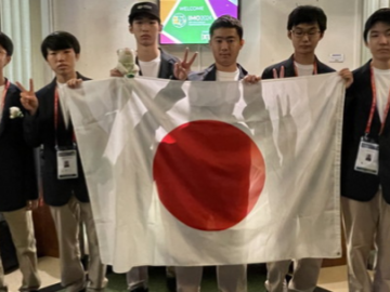 2024国际数学奥林匹克竞赛在英国落幕-日本队获2金2银1铜