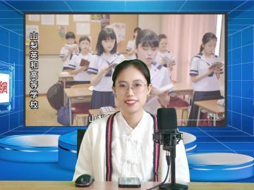 2024-09-24 日本留学直播 (23播放)