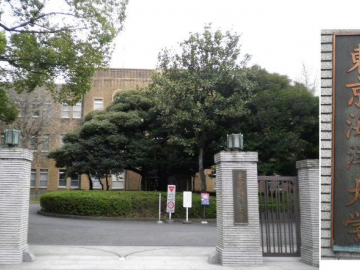 这些大学都是日本国立大学